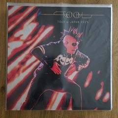 Tool "Tour In Japan 2025" Vinyl Album Purple Marbled