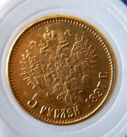 Russia Empire - Tzar Nicholas II - 1897 to 1911 - 5 Ruble LOT