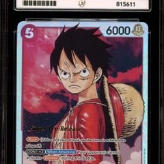 Monkey D. Luffy Super Pre-Release ACE 10 Mint