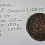 Coins Russia 1736 - 1961 Image 4