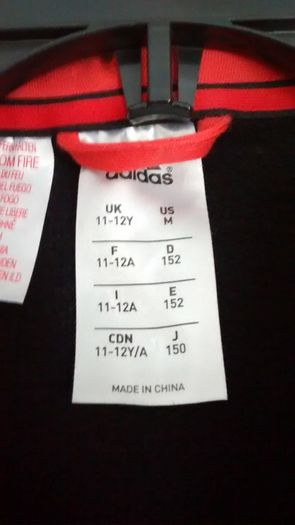 Adidas Hoody - Age 11-12yr