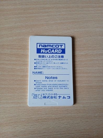 Dragon Spirit HuCard Pc Engine