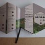 Minecraft Blockopedia: An Official Minecraft Book from Mojang Image 3