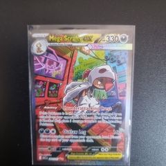 Mega Scrafty ex 285/217 Ascended Heroes