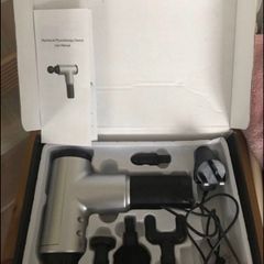 Sport Massage Gun