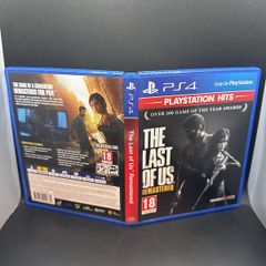 The Last Of Us Remastered PS4