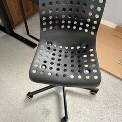 desk chair