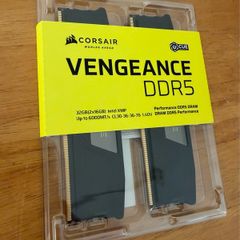 Corsair Vengeance 32gb DDR5 Ram