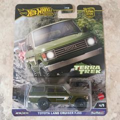 Hot Wheels Premium Toyota Land Cruiser FJ60 Terra Trek Car Culture 1:64 FPY86