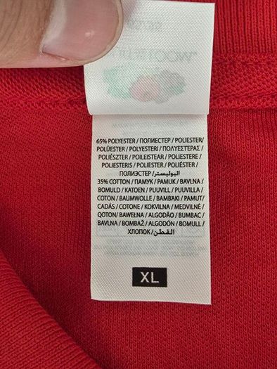 Fruit Of The Loom Polo Shirts Job Lot Extra Large XL