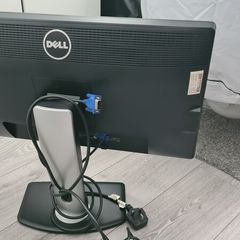 Monitor screen