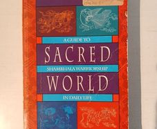 Sacred World by Jeremy Hayward