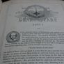The complete Works of Shakespeare by Barry Cornwall Image 8
