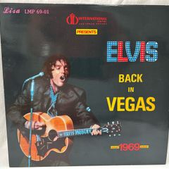Elvis Presley Back In Vegas LP Lisa LMP 69-01 1986 Red Label Vinyl Bootleg