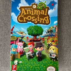 Animal Crossing New Leaf guide book