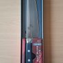 Japanese Chef Knife Image 2