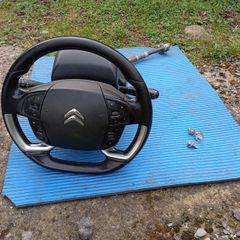Steering wheel, complete set