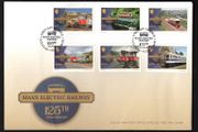 2018 Isle of Man 125th Anniversary of Manx Electric Railway Commemorative Stamps First Day Cover (FDC)