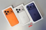 IPhone 17 Pro Max IPhone 17 Pro Max