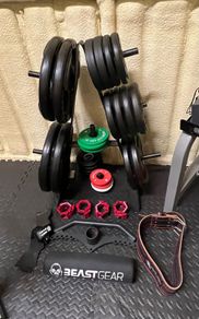 132kg Olympic Weight Plates + 2 Barbells & Home Gym Accessories