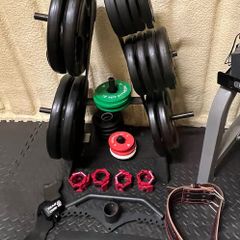 132kg Olympic Weight Plates + 2 Barbells & Home Gym Accessories