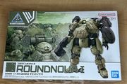 Bandai 30mm Roundnova I Model Kit