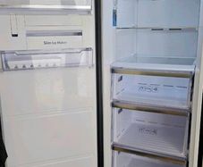 Samsung Full Size Freezer