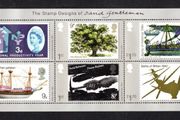 2022 Great Britain The Stamp Designs of David Gentleman Commemorative Stamps Miniature Sheet Mint Never Hinged (MNH)