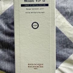 biologique Recherche mask VIP O2 100 ml