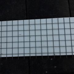 Metal grille rectangular