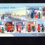 2018 Great Britain Royal Mail Miniature Sheets Pack with all miniature sheets issue in the year Mint Never Hinged (MNH) Image 9