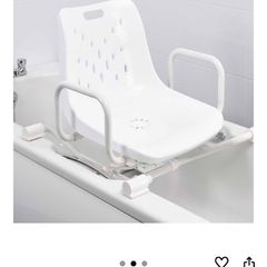 Bath chair for adult
