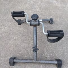 Pedal rower