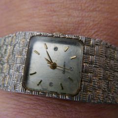 Vintage Quartz Watch With Original Band and New Battery