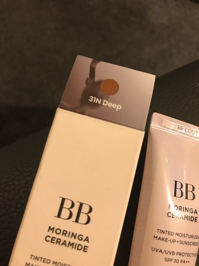 Heimish bb