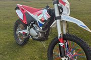 apollo 300cc