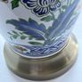 Ceramic Table Lamp - Carraig Donn Image 2