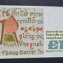 Ireland 1 Pound 1989 Queen Medb (BAK) Banknote Image 3