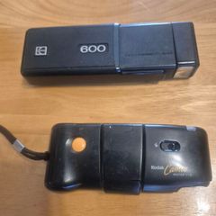 2 Kodak Film Cameras - Untested