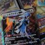 Silvally GX ! Double Rare ! from GX Ultra Shiny Set ! 2018 ! Japanese Pokemon Card ! Image 2