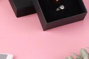 Black Gift Boxes