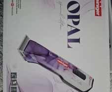 Heiniger Opal Special Edition with comb guide set Dog grooming