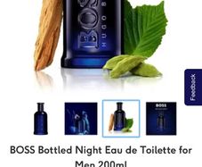 BOSS Bottled Night 200ml parfum for him