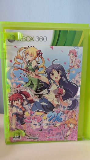 Gal Gun Japan Xbox 360