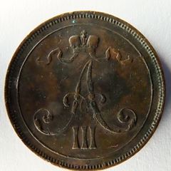 1891 Russia empire Finland antique coin | 10 Pennia