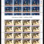 2008 Ireland Christmas Commemorative Stamps Sheetlet Plate 1A1A1A1A Mint Never Hinged (MNH) Image 2