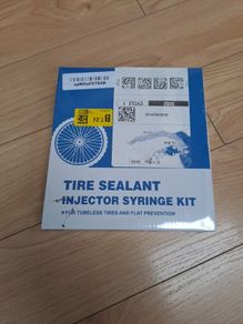 Tyre sealent kit