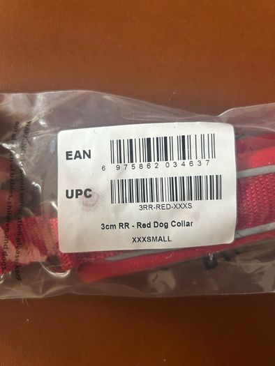 Dog Collar