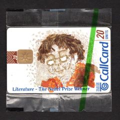 1996 Ireland 20 unit Design a Callcard '96 (ODS2) Card Mint in Packaging. Telecom Eireann Card Number 1161