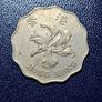 Hong kong 2 dollar coin Image 2